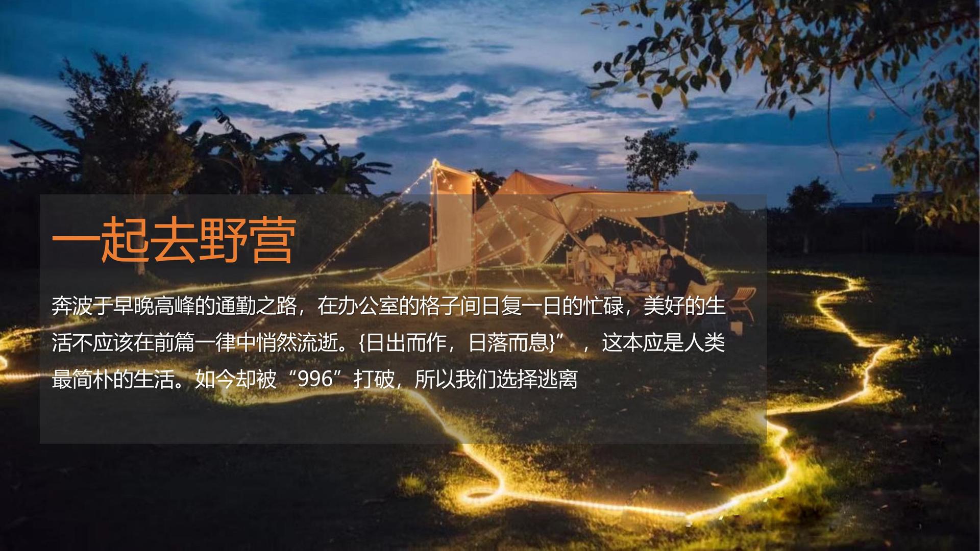 银汇传媒文化携手高校推进文化创作与研究合作